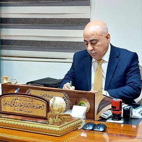 Prof. Dr. Ahmed Abdullah Salman Al-Waeli