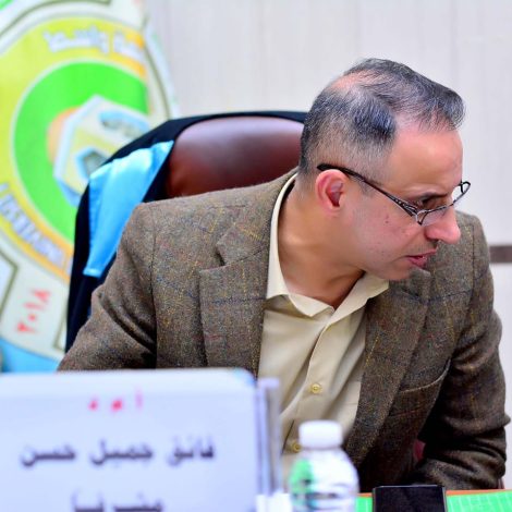 Assist. Prof. Dr. Faik Jameel Hasan
